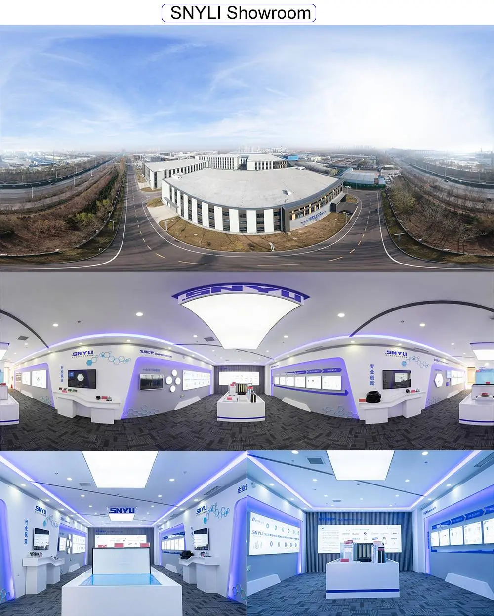 Snyli Environmental Technology (Shandong) Co.,Ltd