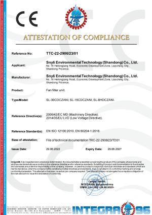 FFU CE certificate