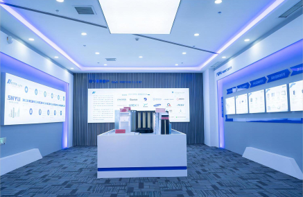 Предварительный просмотр выставки SNYLI CIRE2024 East China Cold Expo