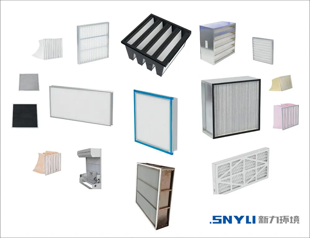 معيار درجة ترشيح فلتر الهواء