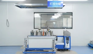 กำลังโหลด...