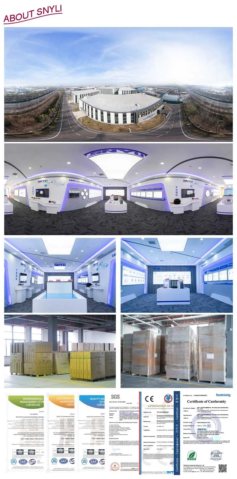 Snyli Environmental Technology (Shandong) Co., Ltd