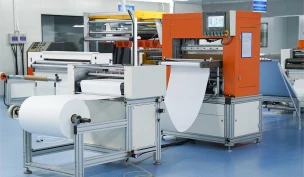 กำลังโหลด...